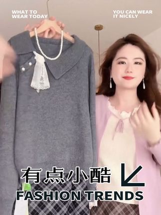 【大码】微胖女装胖mm灰色套头针织毛衣女秋冬设计显瘦上衣989