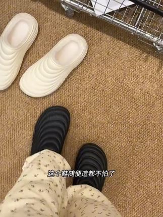 加厚免洗拖鞋 秋冬必备防水防滑棉拖鞋!可外穿!#男女同款 #棉拖鞋 #棉拖 #拖鞋 #好鞋推荐