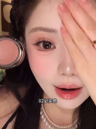 没有技巧就是好看!随手一抹就完成超清透的碎钻眼妆👀手残党懒人党直接冲!#单色眼影 #美妆 #眼妆#眼影 #眼影教程