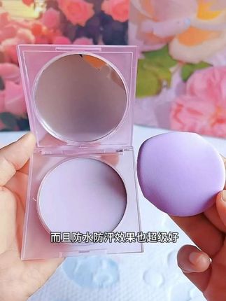 第一次用没有粉的定妆膏 透明果冻般质地 控油效果惊艳到我了 一定要试试 #资色定妆膏#美妆好物#仙女必备