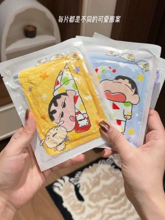 蜡笔小新联名款暖宝贴来了,冬天的第一包温暖到啦!#暖宝贴 #暖宝贴推荐 #超便宜超划算 #平价好物