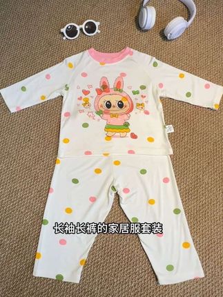趁着新品有大活动,赶紧来薅这个可爱软萌的家居服套装呀,品质嘎嘎好,柔软亲肤又透气#家居服#潮童穿搭#母婴好物
