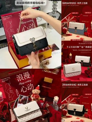 情人节礼物送女友女朋友老婆生日闺蜜女生实用高级感包包七夕礼盒#情人节礼物 #七夕礼物 #生日礼物 #送女友礼物 #送老婆礼物