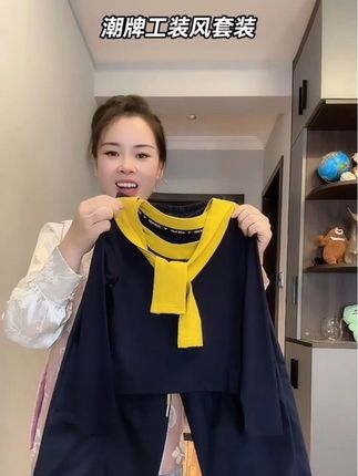 #女童套装 #工装风 #潮牌穿搭