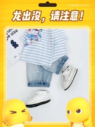 初中语文满分作文和阅读理解专项训练#初中生 #小升初 #作文 #阅读理解 #作文素材