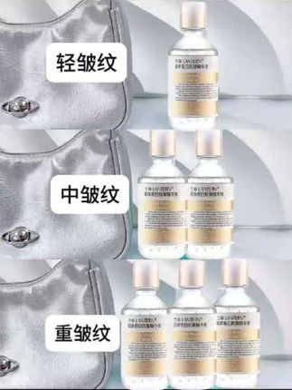 护肤就用这款超好用的淡纹抗皱精华液,哪里有纹抹哪里,补水保湿,改善干燥起皮和干纹细纹,好用又不贵!#淡纹紧致 #补水保湿 #护肤 #提拉紧致 #嫩肤