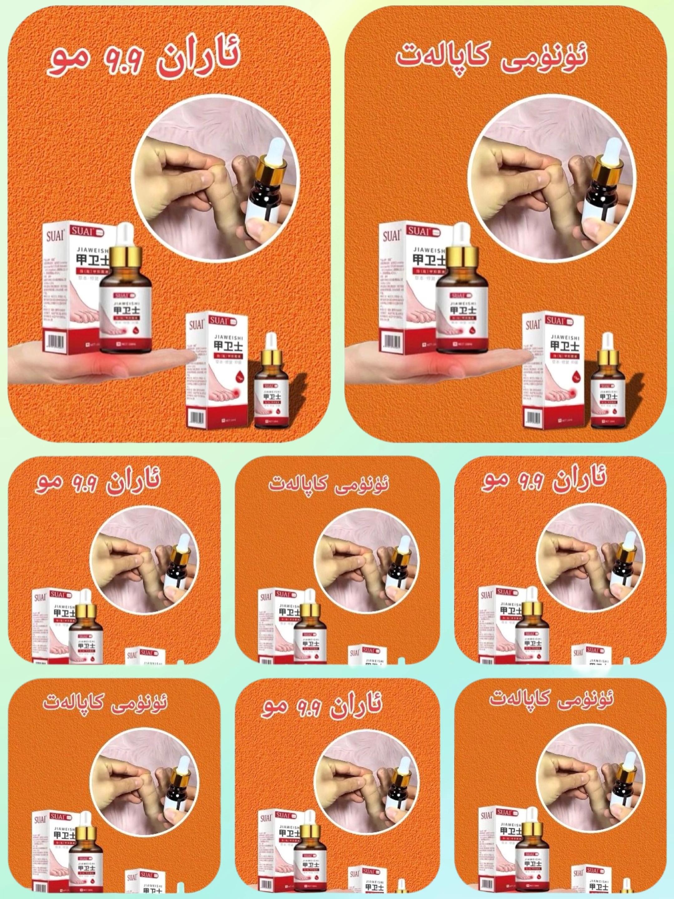 #每日分享 #强烈推荐 #抖音推广 #上热搜 #助手抖音