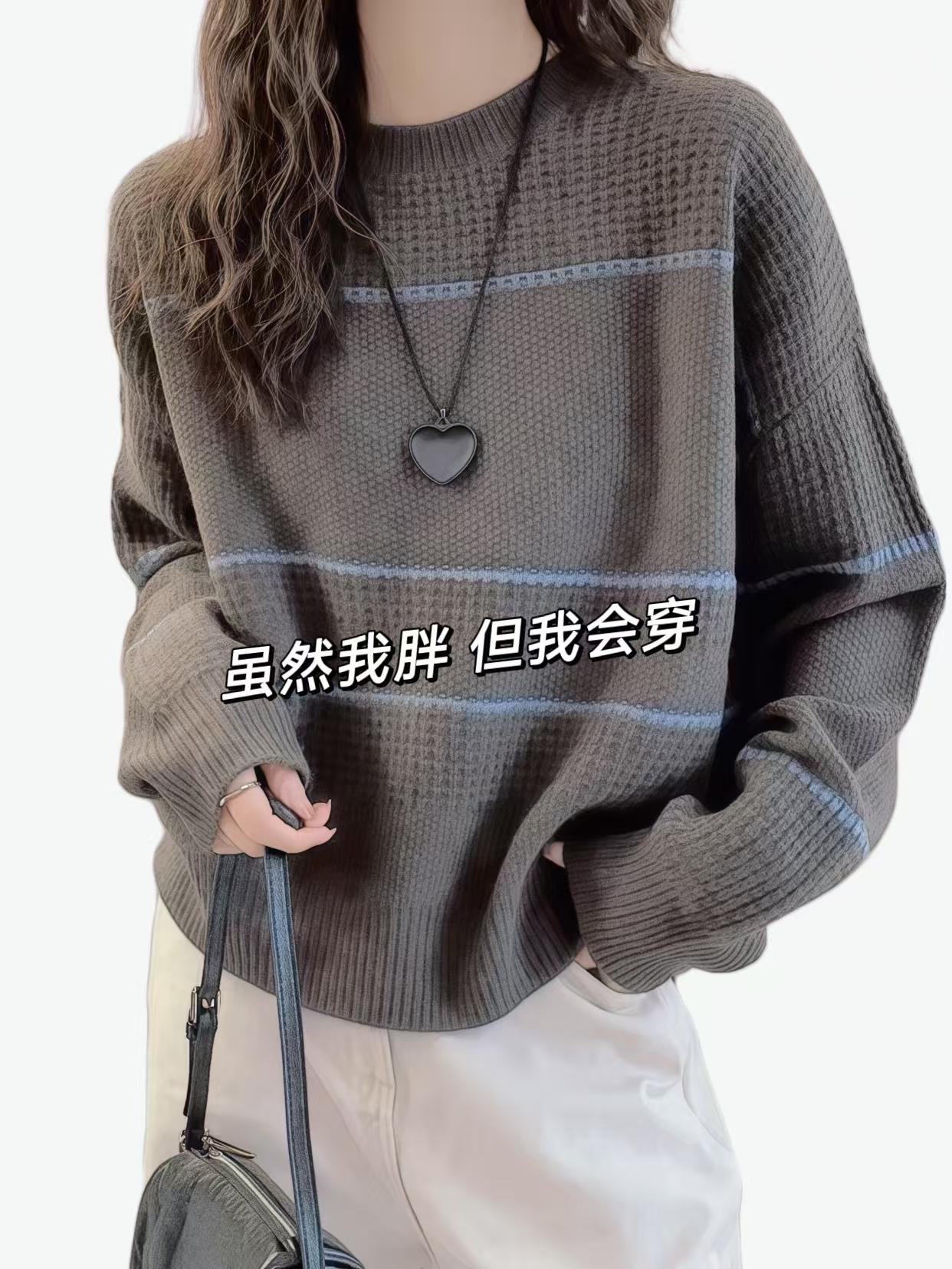 #今天穿什么 #慵懒风穿搭 #时尚减龄 #宽松舒适显瘦 #谁穿谁漂亮