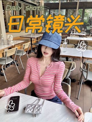 撞色条纹长袖T恤女秋季新款修身收腰内搭打底纯欲辣妹半开领上衣#极简主义 #今日穿搭 #显瘦显高穿搭 #懒人必备 #分享