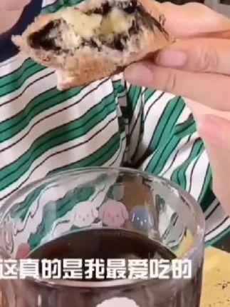 #太好吃了 #美食分享 #太香了
