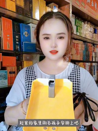 #上热门🔥破50000万粉丝 #【现货】猫咪饮水机活水自动循环过滤水龙头设计大容量静音抗摔猫狗#好物推荐🔥 #好物 #猫咪狗狗饮水机 #上热门 @DOU+小助手