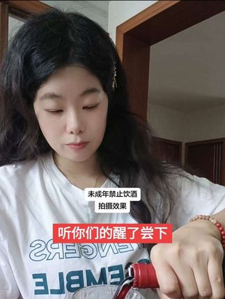 #小尹在江阴 #助力乡村振兴