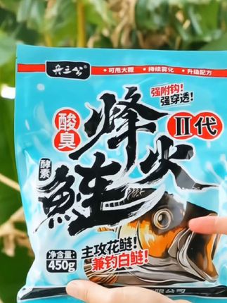 #户外钓鱼 #抽鲢鳙 #鲢鳙饵料 #舟三公鲢鳙酸臭升级版