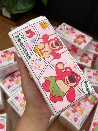 我的天!这个价到手25大包印花抽纸,抠嗖党也能实现用纸自由啊!我真的很难不心动啊!纸巾是消耗品,有活动就赶紧囤#大包抽纸#印花抽纸 #自用好物,推荐#纸巾 #超便宜超划算