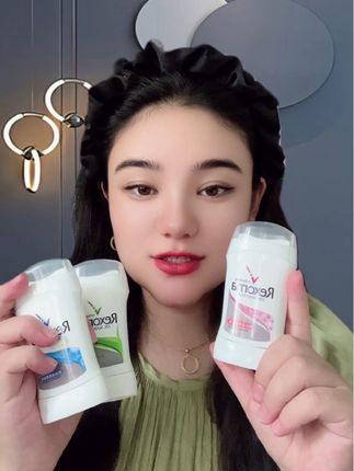 #香体膏推荐 #自用好物分享给你