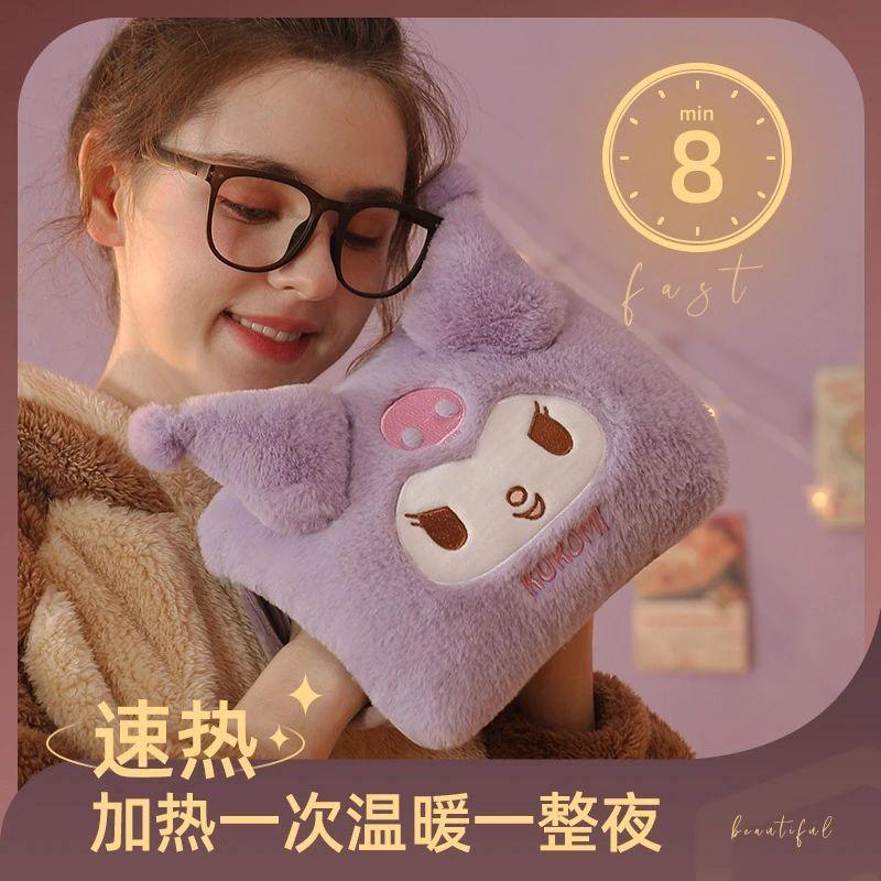 暖手宝#好物推荐🔥 #强烈推荐 #也太可爱了吧 #暖手宝 #暖宝宝