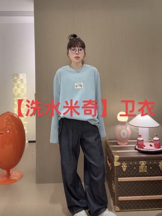 SEVENFUOO-【洗水米奇】卫衣#卫衣搭配 #卫衣穿搭 #卫衣 #穿搭 #穿出自己的风格