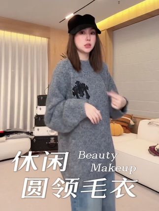 #高级感穿搭 #秋冬穿搭 #显瘦穿搭 #韩系穿搭 #时髦精的冬天这样穿