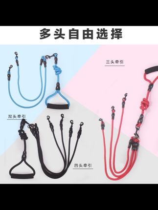 一拖二可拆卸两只狗牵引绳双头遛狗绳狗链子泰迪金毛小大型犬用品#宠物牵引绳 #宠物牵引绳推荐 #双头牵引绳 #宠物用品 @DOU+小助手 @DOU+上热门