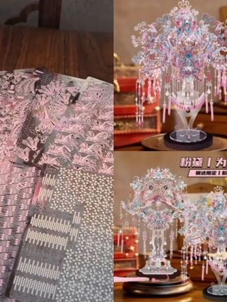 结婚时收到这个粉黛凤冠,那一定超幸福#玩个很新的东西 #粉黛二十二凤冠 #手工diy #太漂亮了 #古风饰品