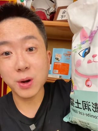 养猫要是想省钱,就用这个猫砂#猫砂 #比亿奇 #新手养猫