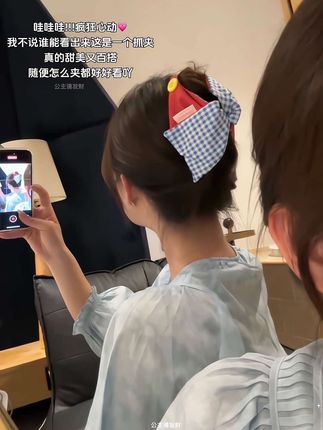 哇哇哇!!!疯狂心动💗我不说谁能看出来这是一个抓夹,真的甜美又百搭!随便怎么夹都好好看吖!#头饰发饰 #出门必备 #仙女必备 #发饰 #鲨鱼夹
