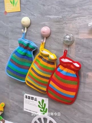 #儿童专用搓澡巾,好用不伤肤,天热了赶紧给小朋友安排上 #儿童搓澡巾 #无痛搓澡巾 #母婴好物 #儿童搓澡@DOU+小助手