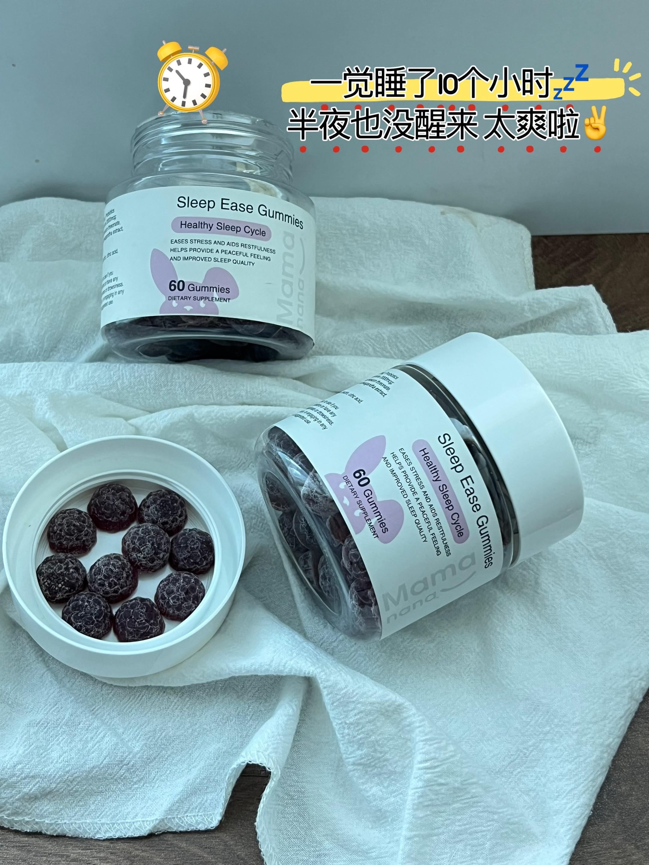 新西兰进口静安素清货。和单一褪黑素不同,这款新西兰进口静安素睡眠软糖里面还有南非醉茄,甲钴胺,苏糖酸镁等成分,体感真的很快,第二天也是很舒服#褪黑素软糖的功效与作用 #改善睡眠 #南非醉茄 #静安素#褪黑素