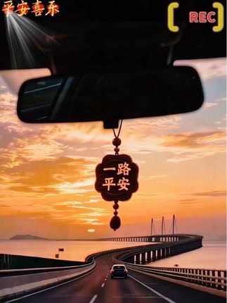 悠悠今天摔到头我一路上都心发慌,作为母亲现在出去真是不称职!但是我也知道鱼与熊掌不可兼得的道理,亮哥好不容易约好的行程又不能出尔反尔。为了以后更好的生活冲吧!#农村生活#我的乡村生活#新农人计划2025 #韩国#发光面膜