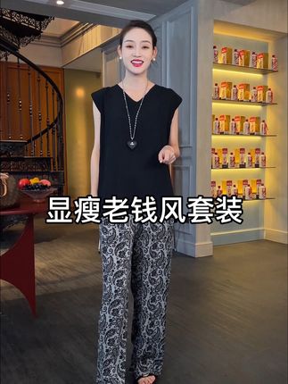 穿上显瘦又有点高级感的套装,有肉真的可以试试巨好看#微胖穿搭 #大码女装 #慵懒感穿搭 #老钱风穿搭 #谁穿谁好看