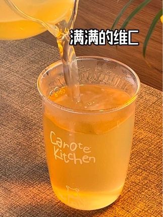 这一杯瞬间唤醒味蕾,比饮料还爽口~#夏日饮品 #苹果水 #仙女都在喝什么 #小朋友最爱
