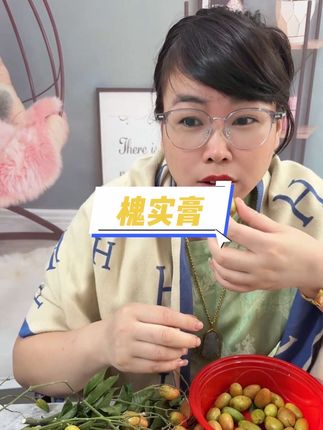 #好货推荐 #自用好物推荐