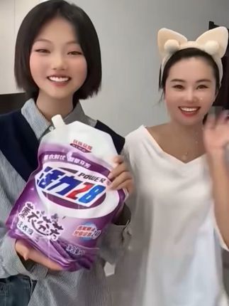 活力#洗衣液 到手4斤装,去污强不伤手,薰衣草香味清新#活力洗衣液#杨妞花