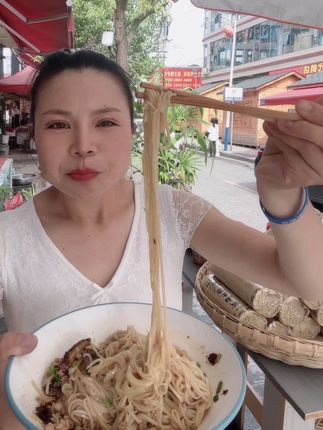 正宗芦山土面条!碱水面条!超级超级好吃 小时候的味道