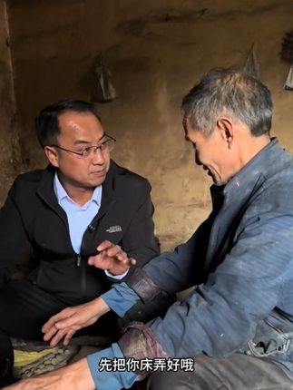 最有意义的双节小长假 #创作者中心 #创作灵感 #农村独居老人 #关爱老人#草川子@秦巴财哥 @中国三农发布 @中国之声 @央广网 @汉中日报 @汉中文旅 @汉中视听