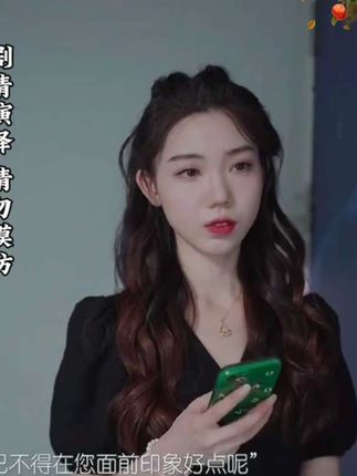 百亿剧好看计划 #每日分享 # 态度就是答案 # 意想不到的结局#一定要看到结尾