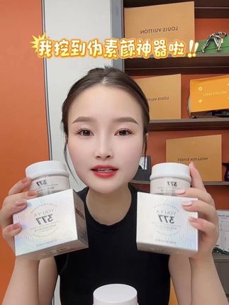 用一次就爱上的#CC霜,隔离的同时还能遮瑕养肤,真的很不错!#自用好物分享#我可真会买