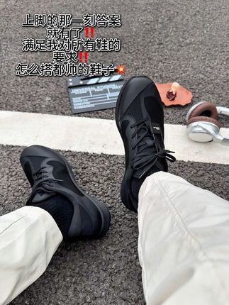 GTAL这款满足了我对所有鞋的要求,当之无愧的六边形战士!推荐!#GTAL #宝藏鞋子 #休闲鞋 #百搭鞋子 #慢跑鞋