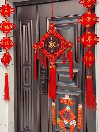 给家里安排一套桃木中国结,寓意好还特喜庆,纯手工制作,八鱼款寓意八方来财好事成双,挂客厅挂入户门玄关都好看#桃木中国结挂件 #中国结 #桃木中国结 #美观实用 #超便宜超划算 @DOU+小助手 @巨量千川