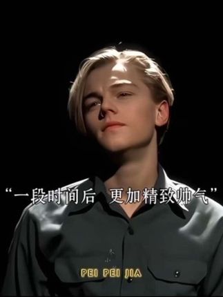 我的好兄弟,都秋天啦是时候逆袭一波了!您记住:梧高凤必至,花香蝶自来! 每天来两粒,争取一段时间后,让身边的朋友们都要对你刮目相看!祝兄弟们颜值早日逆袭成功做更好的自己!!#自律 #烟酰胺 #维c维e烟酰胺 #变帅真的很简单 #改变自己
