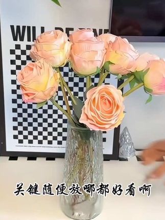 5块多到手两个大花瓶,质量杠杠滴!真的太好看了#花瓶 #花瓶摆件 #花瓶插花 #生活仪式感