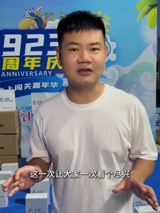 全国各地的高手已经准备就绪,谁是这个闯关上最快的选手,明天咱们一起期待!
