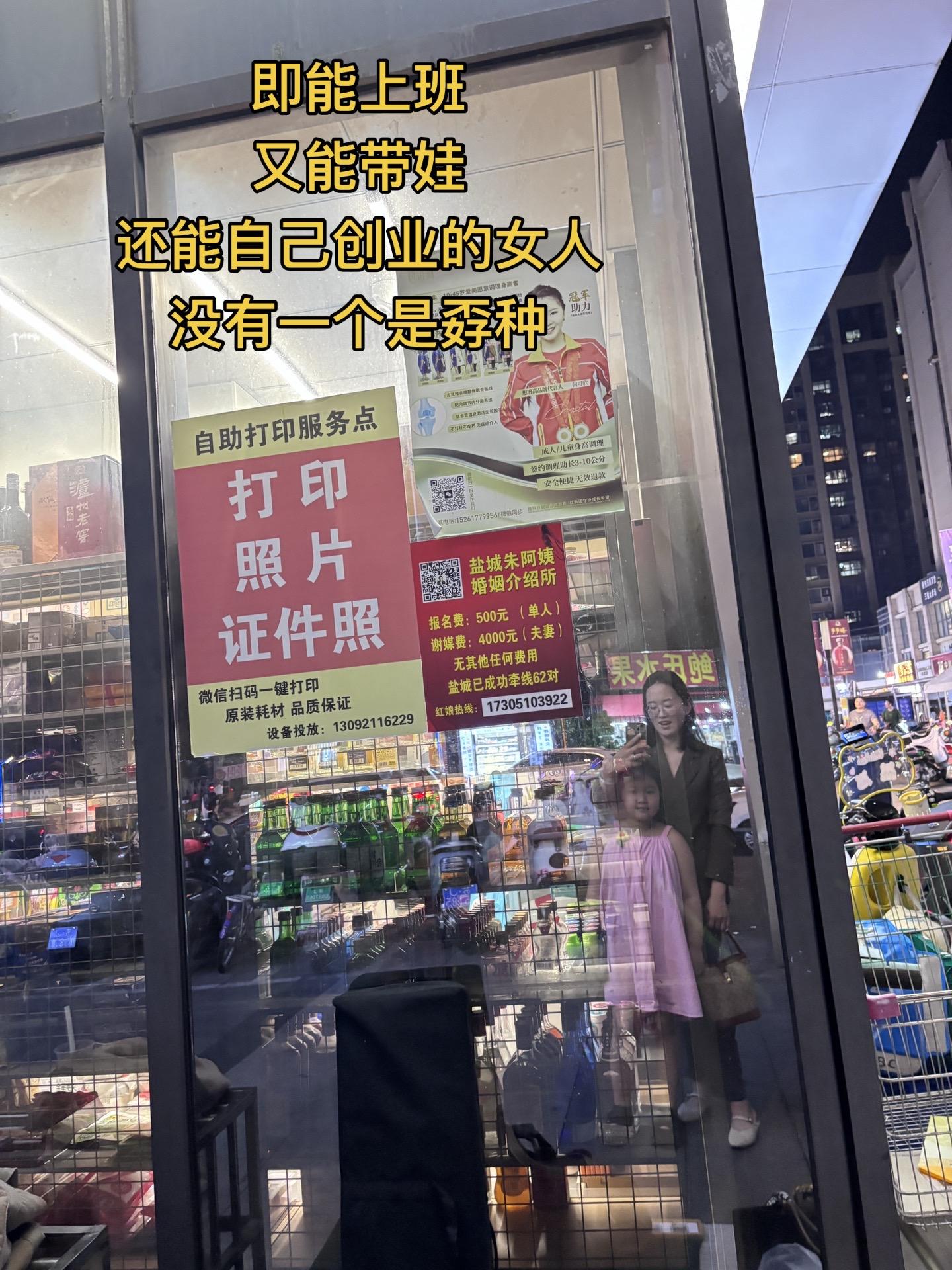 中交南门