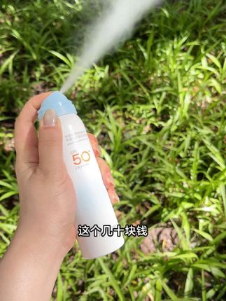 这个防晒素颜霜二合一的防晒喷雾,夏天不想晒黑真的离不开它!#夏季必备 #防晒 #防晒喷雾 #美康粉黛 #平价好物