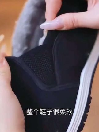 天气冷了一定要给家里人穿上这个老北京棉鞋