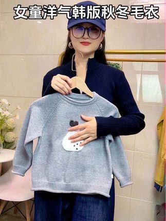 儿童秋冬毛衣内搭软软糯糯的女儿太爱穿了~可外穿可内搭品质好超实穿!女宝韩版针织毛衣洋气必备!#高品质童装 #儿童毛衣 #秋冬穿搭 #针织毛衣 #萌宝穿搭