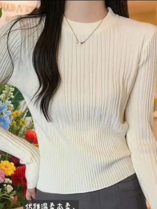 #上衣穿搭 #春秋穿搭 #女装打底衫 #针织衫 #内搭外穿都好看