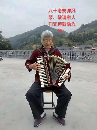 老年生活欢乐多、怎么开心就怎么过!#愿天下父母健康长寿