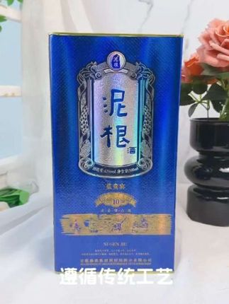 泥根泥根蓝贵宾42度500ml浓香型白酒42度500 #好物分享#强烈推荐