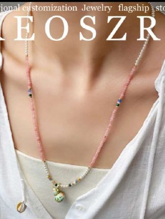 项链 【福禄】彩色叠戴链手作送闺蜜百搭葫芦项链#饰品分享 #时尚饰品 #首饰搭配 #配饰分享 #配饰的重要性